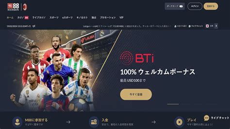 Best Betting Sites in Japan 【TOP Bookmakers 2024】 .